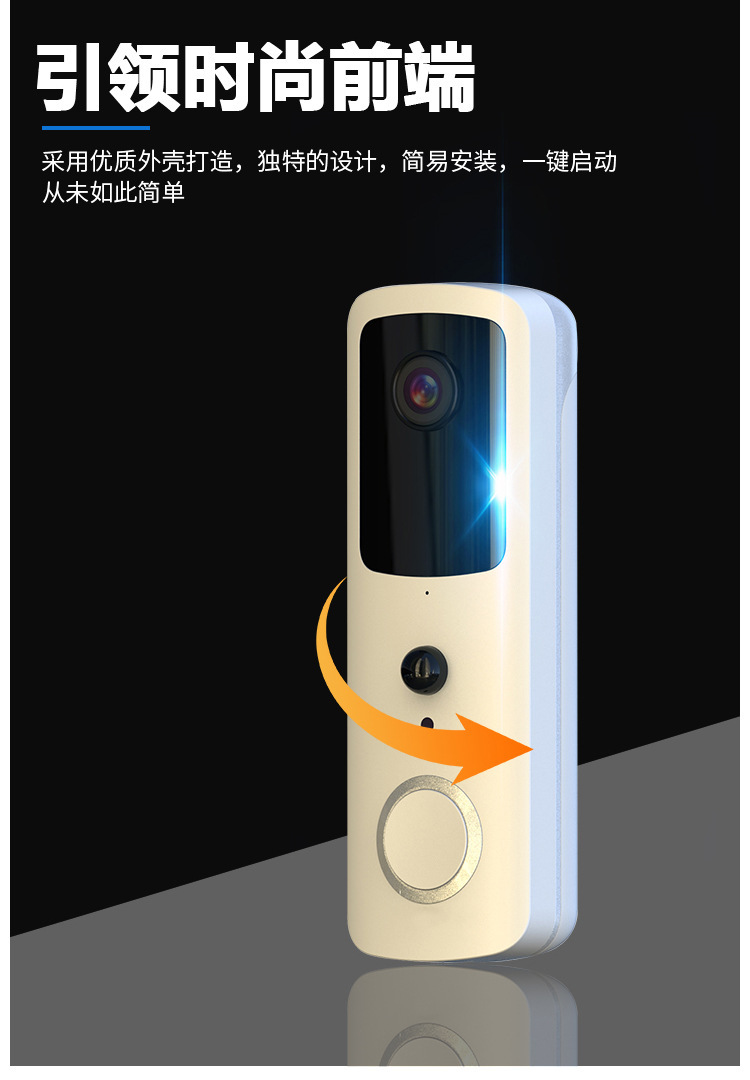 涂鴉低功耗wifi無線電池可視門鈴家用T30Tuya tuya可視門鈴 第4張