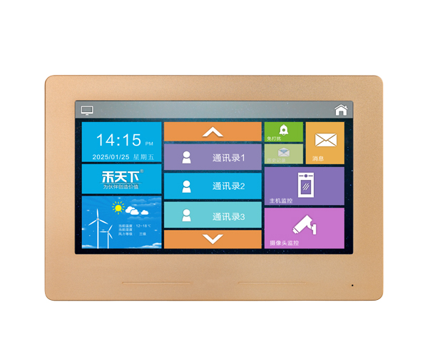 10.1寸語音呼叫可視對講智慧屏P108N說明書-V2.3 資料下載 第1張-家家安科技 10.1寸語音呼叫可視對講智慧屏P108N說明書-V2.3 資料下載 第1張