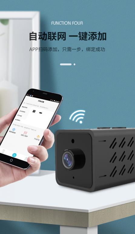 迷你電池攝像機