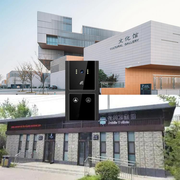 文體中心一鍵求助語音呼叫對講系統(tǒng) 校園/景區(qū)一鍵求助呼叫對講 第1張