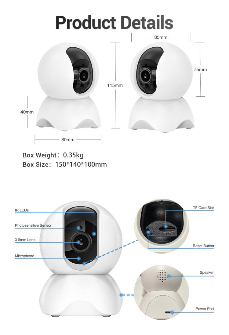 家用WIFI無線網絡攝像機涂鴉智能云臺旋轉高清監控YT13 室內網絡攝像機 第7張-家家安科技 家用WIFI無線網絡攝像機涂鴉智能云臺旋轉高清監控YT13 室內網絡攝像機 第7張