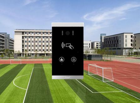 校園安保學生一鍵報警求助語音呼叫對講系統