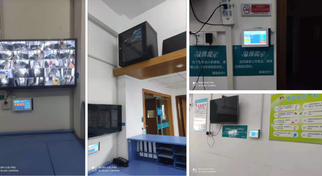 贛州人民醫(yī)院醫(yī)護(hù)可視對(duì)講