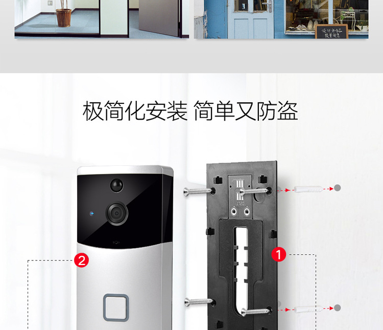 涂鴉低功耗wifi電池可視門鈴對講DB603 tuya可視門鈴 第16張