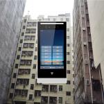 獨棟多戶小區樓宇可視對講舊改涂鴉人臉識別門禁手機對講系統