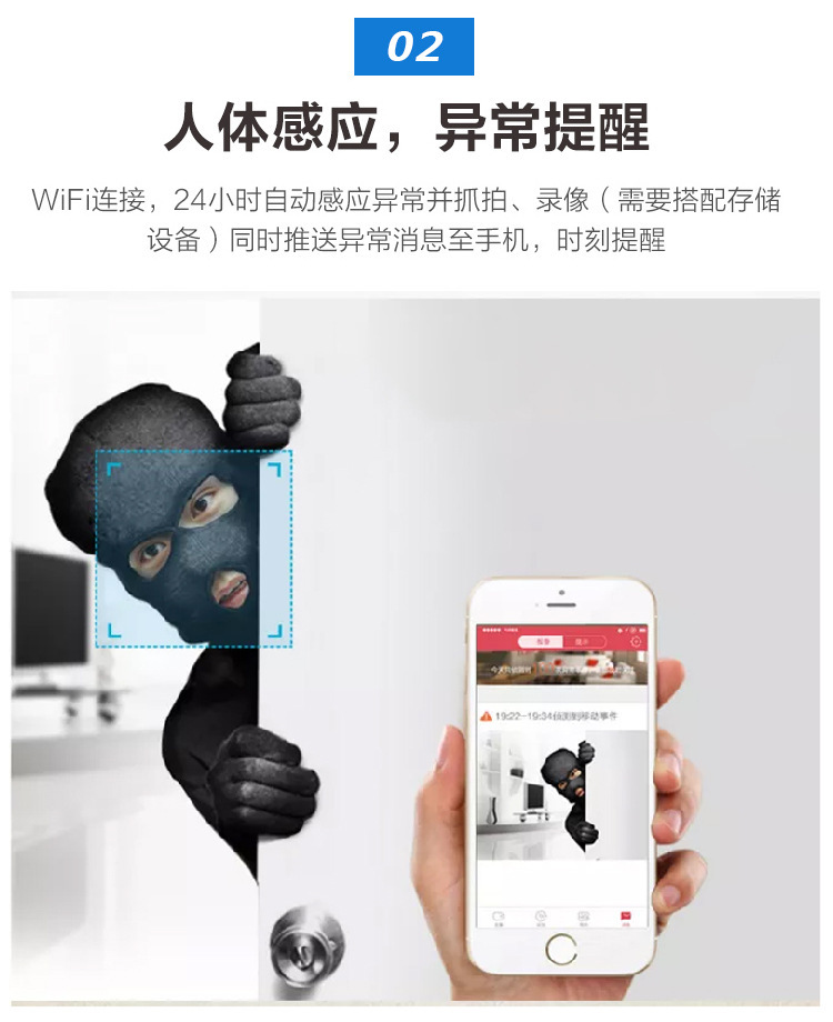 涂鴉低功耗wifi無線電池可視門鈴家用T30Tuya tuya可視門鈴 第8張