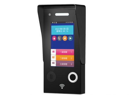 指紋可視門禁對(duì)講主機(jī)