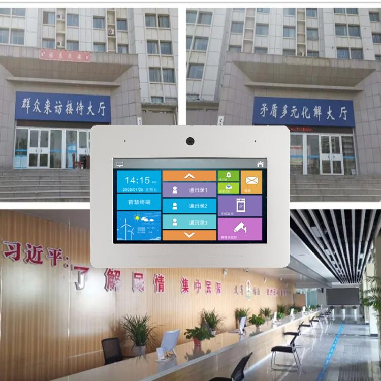 機關單位來訪接待視頻語音呼叫對講系統 企事業單位/辦公樓宇可視對講 第1張-家家安科技 機關單位來訪接待視頻語音呼叫對講系統 企事業單位/辦公樓宇可視對講 第1張