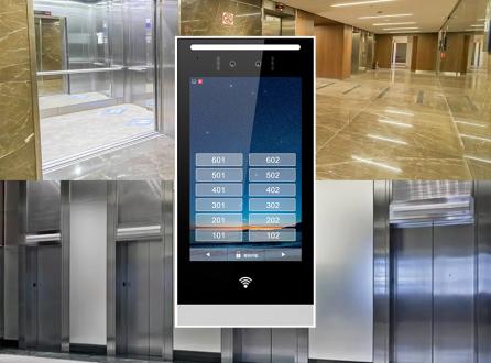 電梯求助語音呼叫對講涂鴉人臉識別呼梯控制系統