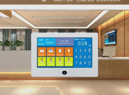 醫院醫護語音呼叫可視對講系統