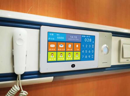 家家安醫護對講系統在醫院、療養院、養老院、衛生所等場合的應用