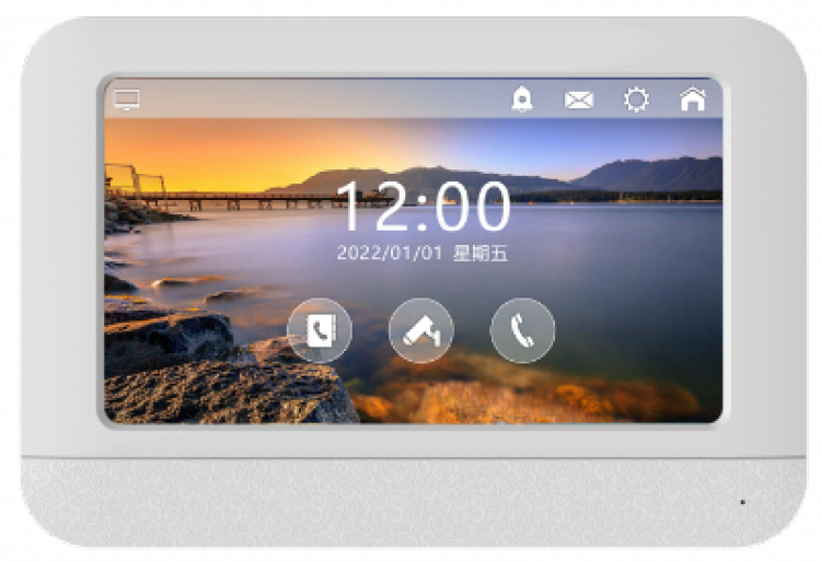 Tuya涂鴉7寸室內機高清雙向可視對講門禁分機智慧屏 P7008TY 室內智慧屏 第1張-家家安科技 Tuya涂鴉7寸室內機高清雙向可視對講門禁分機智慧屏 P7008TY 室內智慧屏 第1張