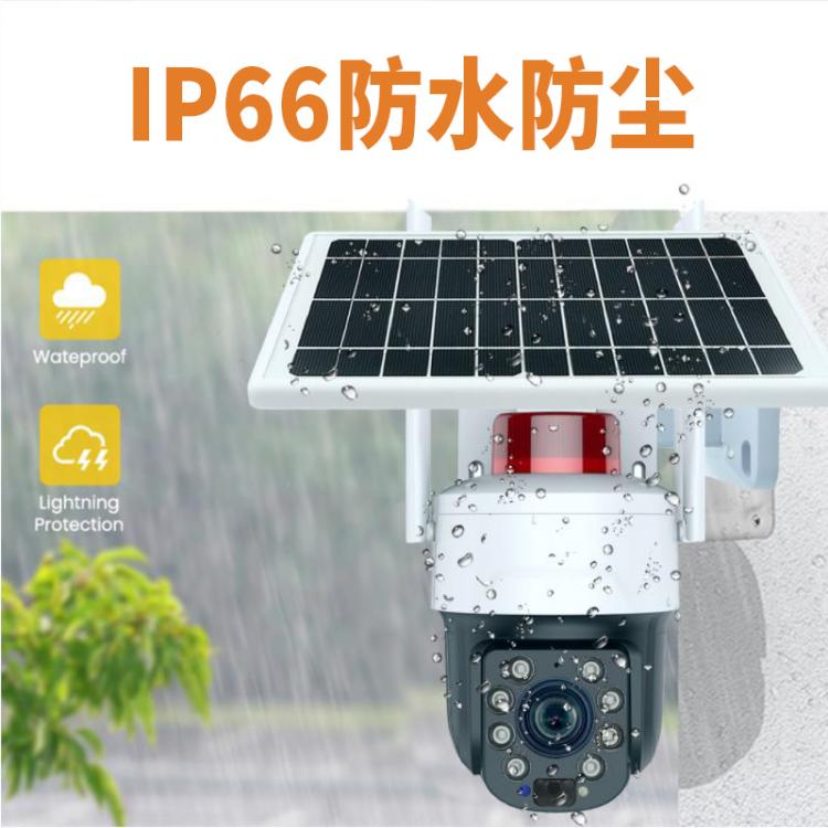 30倍光學(xué)變焦防水戶外太陽能4G+WIFI監(jiān)控球機無線360°云臺攝像頭 4G監(jiān)控攝像機 第3張