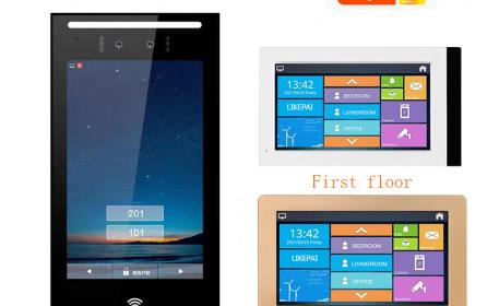 7寸屏10寸室內智慧屏涂鴉智能一拖二雙向可視對講訪客呼叫遠程視頻開鎖人臉識別門禁系統H8TUYA