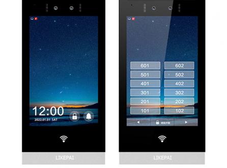 家家安分層多戶樓宇多層舊改APP涂鴉獨立呼叫可視對講機人臉識別開鎖門禁對講主機套裝H8+P7008PD