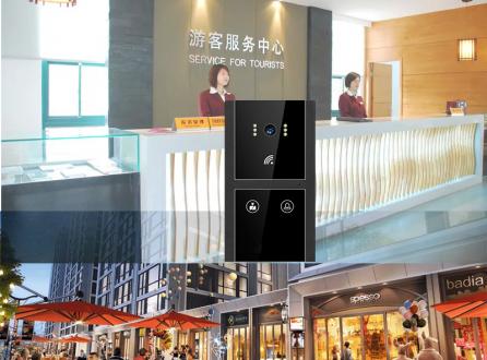 大型超市商業(yè)中心商場一鍵呼叫緊急求助物業(yè)服務中心涂鴉tuya可視對講解決方案