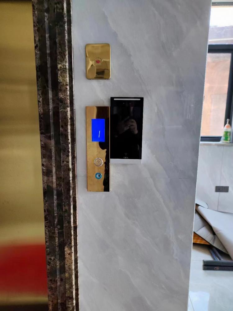 家家安外貿工廠2023新款涂鴉tuya生態(tài)產品視頻語音呼叫可視對講門禁系統 品牌動態(tài) 第3張-家家安科技 家家安外貿工廠2023新款涂鴉tuya生態(tài)產品視頻語音呼叫可視對講門禁系統 品牌動態(tài) 第3張