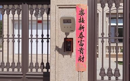 家家安外貿工廠2023新款涂鴉tuya生態產品視頻語音呼叫可視對講門禁系統