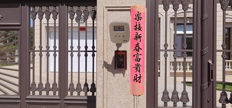 家家安外貿工廠2023新款涂鴉tuya生態(tài)產品視頻語音呼叫可視對講門禁系統 品牌動態(tài) 第1張-家家安科技 家家安外貿工廠2023新款涂鴉tuya生態(tài)產品視頻語音呼叫可視對講門禁系統 品牌動態(tài) 第1張